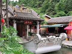 -广东天露山旅游度假区