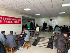 大堂-龙门李家三旦羊肉汤馆