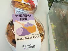 -迦南(杭州东站万象汇店)