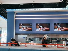 -克茗冰室(仁恒梦中心店)