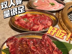 -乾杯烧肉居酒屋(中洲湾店)
