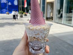 -OUR Bakery(三里屯太古里店)