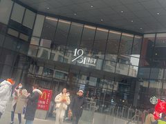 -一墨照相馆·证件照·形象照(世博店)