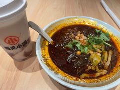 -遇见小面(东方宝泰店)