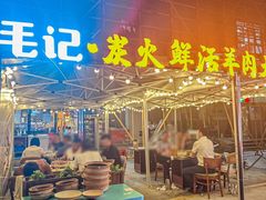 -靓靓蒸虾·头牌蒸虾(南山桂庙店)