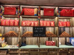 -红九格老火锅(三峡广场店)