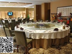 -国御温泉度假小镇