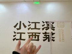-太原茂业天地购物中心