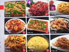 -红辣椒·川菜·火锅(大洋中心店)