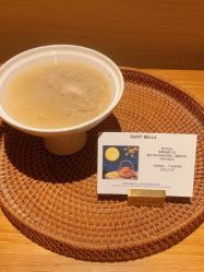 -圣贝拉母婴护理中心(广州瑰丽店)