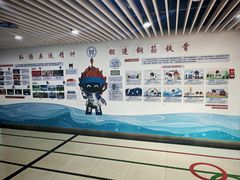 -北京科技大学-游泳馆