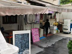 -璐坊粽王(复兴中路店)