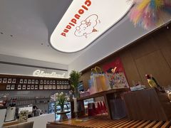 -云境cloudland·口味蛋糕•下午茶(长江路店)