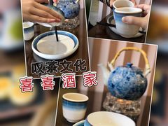 餐具摆设-喜喜酒家·纯手工点心·粤菜
