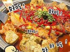 -烤匠麻辣烤鱼(万象城店)