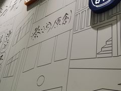 -蔡澜点心·粤菜(宝安大仟里店)