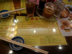 -麦奀云吞面世家(中环店)