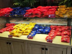 -味多美蛋糕(双安店)