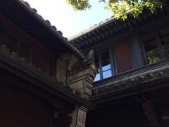 -蒋氏故居