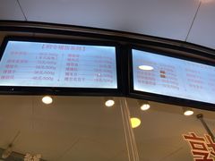 -王宝和酒家(黄浦店)