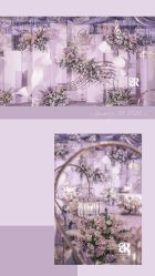 点击看大图 -彼歌婚礼工作室·星座专属定制