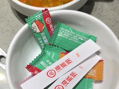 -海底捞火锅(泰安爱琴海店)
