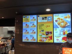 -麦当劳(新塘万达广场分店)