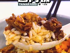 -一点味(安定门店)