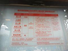 -重庆海昌加勒比海水世界