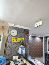 -深圳春天阳光医院·轮廓抗衰中心