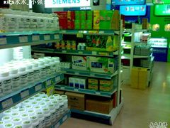 -上海市第一医药商店(南京东路店)