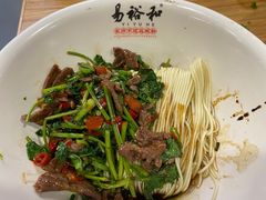 -易裕和·长沙米粉(竹塘西路店)
