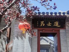 -李叔同故居纪念馆