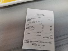 -芬芳甜品(同福路店)