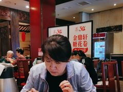 -金鼎轩(方庄天坛店)
