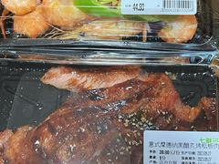 -七鲜超市(瑞虹天地太阳宫店)