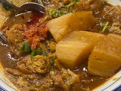-CowCow其其·牛杂咖啡公司(六运店)