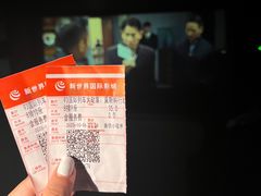 -新世界国际影城