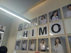 -海马体照相馆(北京apm店)