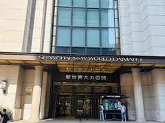 -南京路步行街