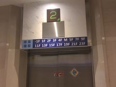 -浙江大学医学院附属邵逸夫医院(钱塘院区)