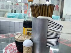 -逸桂禾面馆