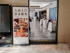 -顺峰(农展馆店)