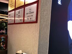-肠王卤煮(西单食宝街店)