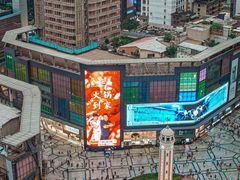 -笑福亭料理小馆(解放碑店)