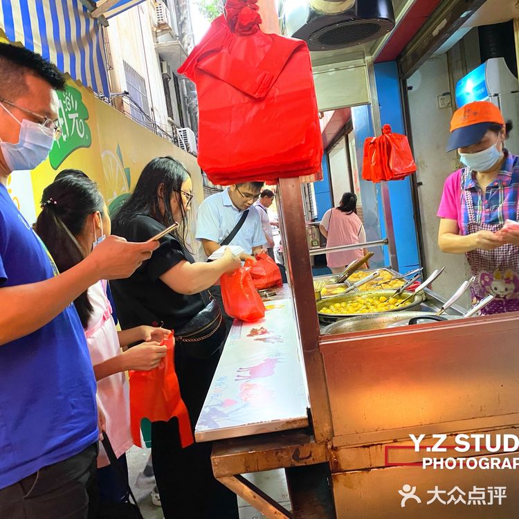 肇庆探店｜小商贩的骄傲 —— 肥姨鱼蛋