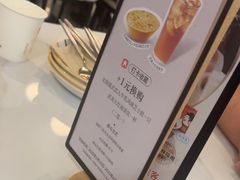 -必胜客(砂之船中东奥莱店)