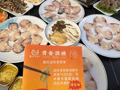 -石潭贵香酒店(玄真路店)