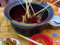 -冒椒火辣(太古里店)