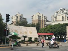 -福建师范大学(仓山校区)